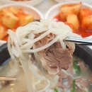 서울깍두기 - 음성군 시장로 19 | 서울깍두기