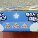 리치앤펀