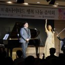 행복나눔 이미지