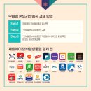 북마산가구시장 네이버블로그