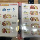 청년다방 부천소사점 이미지