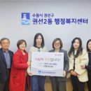 선행초등학교 이미지