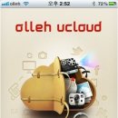 유클라우드(Ucloud)