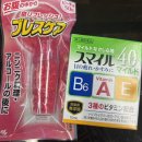 뽑기앤유 이미지