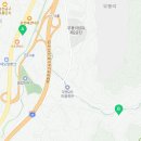 부광자동차공업사 이미지