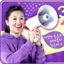 아이 샵(I shop)