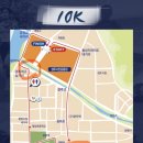 경주여자고등학교 | 2025년 경주국제마라톤 후기 (with 상주러닝크루 SRC)