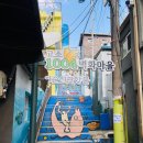 여수 INN 이미지