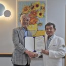 제주선한병원 이미지