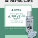 탑앤클린