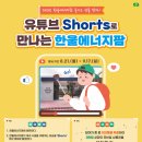 한울모바일 이미지