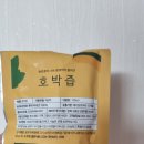 서해7농장 이미지