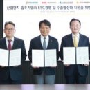 주식회사 다음투자컨설팅 이미지