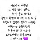 작은행복 이미지