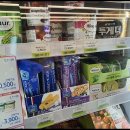 씨유양산덕계서원점 이미지