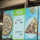 이마트24 트레이더스 하남점 | [이마트트레이더스 하남점] 푸드코트 떡볶이 솔직후기