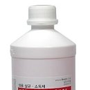 늘픔온누리약국 이미지