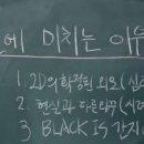 모노맨션 네이버블로그