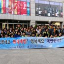 강서소방서 이미지