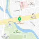 조마루뼈다귀서귀포점 이미지