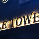 에이블수학학원 이미지