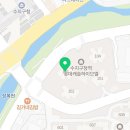 브엘공인중개사사무소 이미지