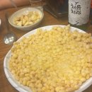 인계쭈꾸미앤감자탕 이미지