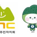 산곡1동주민센터 이미지