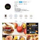 매일식품상회 이미지