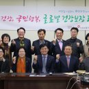 국민건강보험공단인천부평지사 이미지