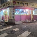 임광파크공인중개사사무소 이미지