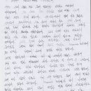 마마스조산원 이미지