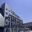충청북도경찰청복지관 | 원주국기게양대 끊어진게양줄 도르래 와이어 고정장치로 교체하기