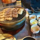 대구 침산동 고기집 맛집 오로담 찐 추천후기 진짜맛있다