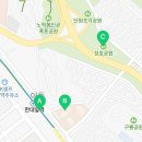 성호시장 이동화장실 네이버블로그