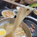 이신축산 이미지