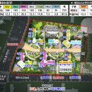 현대1차아파트 이미지