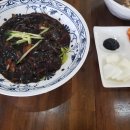 장전반점 - 26662 | 장전반점