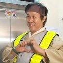 내일이오면