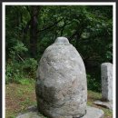 가창리 부도 Daum카페