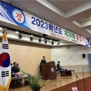 진영중학교 이미지