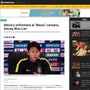 오티메디 이미지