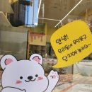 문방구놀이터