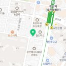 광안SK부동산공인중개사사무소 이미지