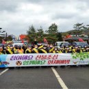 신양면행정복지센터 이미지