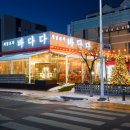 상무바다 이미지