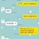 레이첼영어교습소 이미지