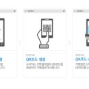 365페이 이미지