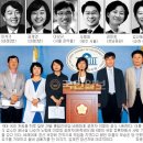 민주당 168명중 친종북운동권 의원 70명 명단 이미지