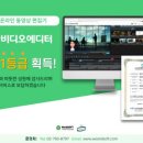 IEC 소프트 이미지